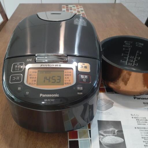 IH炊飯器、ダイヤモンド銅釜、Panasonic　SR-FC107