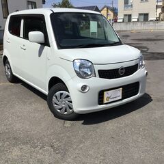 日産　モコ　ＤＢＡ－ＭＧ３３Ｓ！Ｈ２８　車検Ｒ６年９月!青森・弘...