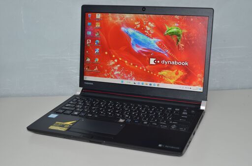 東芝・軽量ノートPC SSD256GB Webカメラ搭載 Windows11 【公式通販】