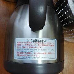 パスタ鍋＆ポットの画像