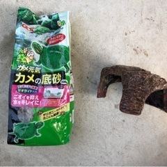 カメの砂底 未使用品 ロックシェルター カメ島 付き 2点セット...