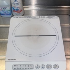 電磁調理器