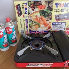 カセットコンロ、ボンベの画像