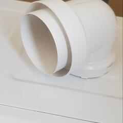 急募【最値下げ】乾燥機　取りに来てくれる方限定です　MYWAVE 乾燥機 3kg用の画像