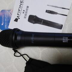 ボーカル用ダイナミックマイク
