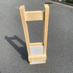 転圧機　DIY 自作