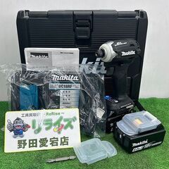 マキタ makita TD171DRGXB 18V 6Ah 充電...