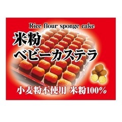 日払い!短期!日祝1,200円 副業で即給！髪色自由!の画像