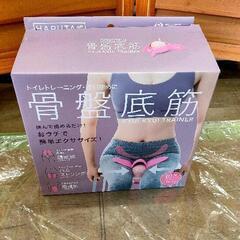 0510-123 骨盤底筋キュキュトレーナー
