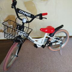 子供用　自転車　１８インチ　補助輪・スタンドあり