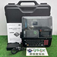 MAX マックス LM-500 チューブマーカー レタツイン【野...