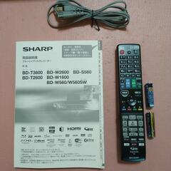 ブルーレイレコーダーの画像