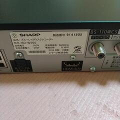 ブルーレイレコーダーの画像