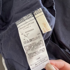chocol raffine カットソーの画像