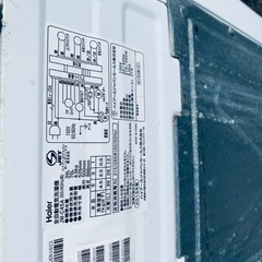 ⭐️2020年製⭐️ 限界価格挑戦！！新生活家電♬♬洗濯機/冷蔵庫292