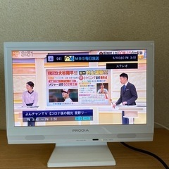 美品　テレビ　地上デジタルハイビジョン液晶テレビの画像