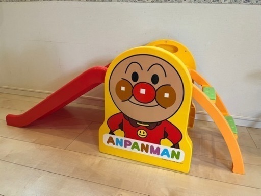 アンパンうちの子天才滑り台