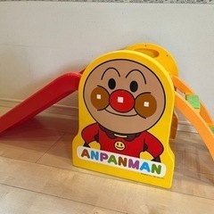 アンパンうちの子天才滑り台
