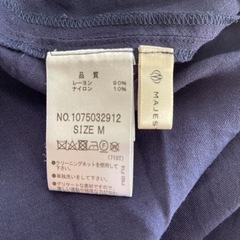 MAJESTIC LEGON カットソー　Mサイズの画像