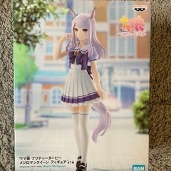 ウマ娘 プリティーダービー メジロマックイーン フィギュア