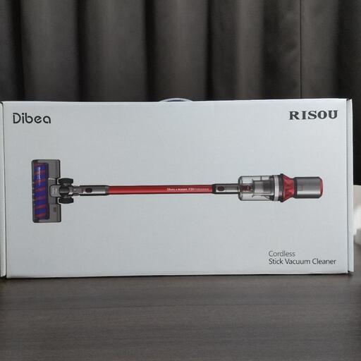 サイクロン コードレス掃除機