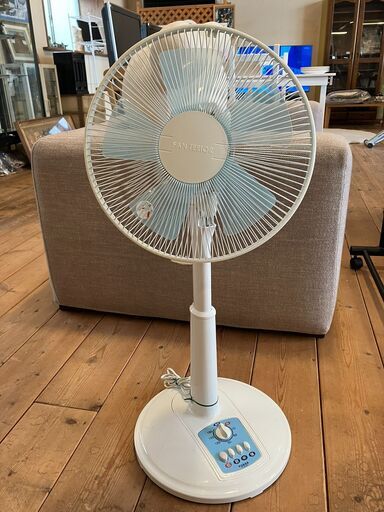 扇風機【ユアサ・2012年製・中古美品】
