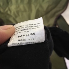 値下げ　グラミチ　コーデュロイ　ハーフの画像