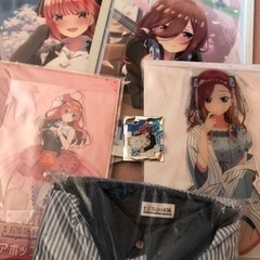 五等分の花嫁　お取り置きの画像