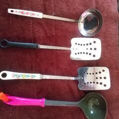 お玉