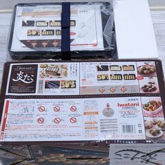 【成約済】新品　未使用　未開封　イワタニ　カセットグリル　たこ焼き　タコパ　炎たこ　 たこ焼き器　炎たこ　20穴  CB-TK-A 　C1CQ0302の画像