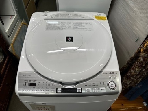 洗濯機　シャープ　洗濯8kg／乾燥4.5kg　2020年 ES-TX8D