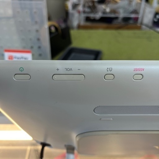 売約済み【BY REUSE 霧島国分新町店 出張買取•見積完全無料¥0】SONY VAIO