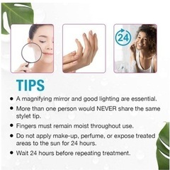 家庭用脱毛器の画像