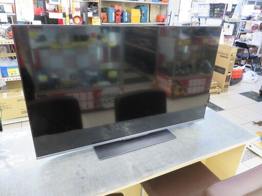 【引取限定】TOSHIBA　43インチ　テレビ　VODサービス付【小倉南区葛原東】
