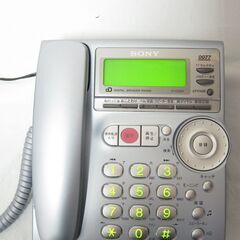 SONY☆留守番電話機 IT-C222