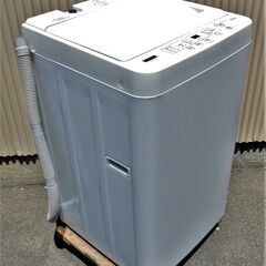 全国送料無料★3か月保障付き★洗濯機★2020年式★ヤマダ電機★YWM-T50H1★5kg★Y-0501-114