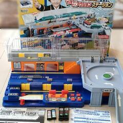 今日からぼくが駅長さん！
ガチャッと！アクションステーション　プ...