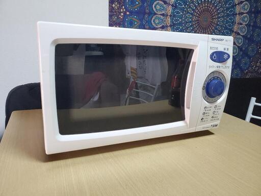 【決まりました】シャープ製　電子レンジです。