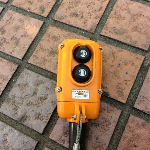 象印 型番不明 電気チェーンブロック 0.5t【市川行徳店】【店頭取引限定】【中古】管理番号：ITCIGVHUPMJQ