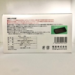 ルーペ　眼鏡に付けるタイプ　まとめ売り応相談の画像