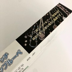 ルーペ　眼鏡に付けるタイプ　まとめ売り応相談の画像