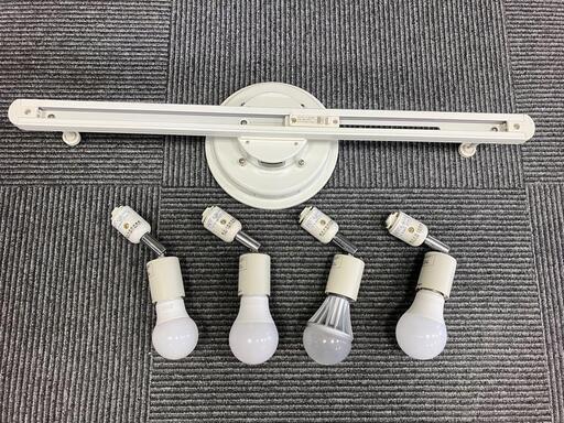朝日電器　ELPA スライドシーリング、スポット照明４台付　カフェ風