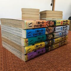 5冊100円【漫画まんが】信長 1～3巻/5巻/6巻 工藤かずや 池上遼一 初版第1刷 帯付 コミックスの画像