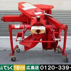 【SOLD OUT】コバシ 溝掘機 RTR301 トレンチャー ...