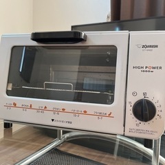 オーブントースターの画像
