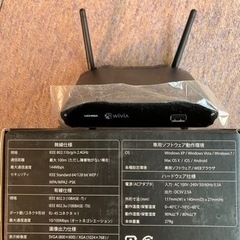 wivia ワイビア　ワイヤレスプレゼンテーションシステム