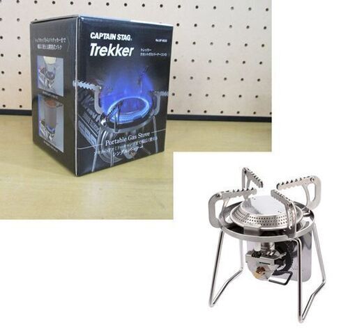 新品 キャプテンスタッグ トレッカー カセット ガスバーナーコンロ シングルバーナー UF-0026 CAPTAIN STAG TreKKer 札幌 中央区