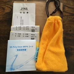 JINS サウナメガネ　37 眼鏡