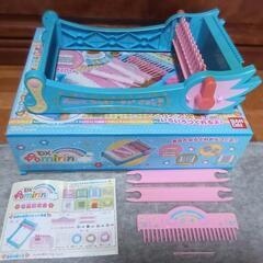 DXあみりん◆対象年齢６歳以上