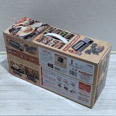 【成約済】新品　未使用　未開封　Iwatani　イワタニ　炉ばた大将　 焼き鳥　焼肉　あぶりやダブル　CB-RBT-1　炉ばた焼き器　C1CQ0301の画像